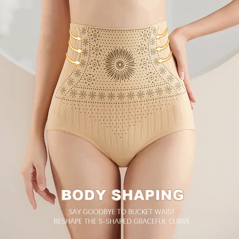 Seamless High Waist Postpartum Panties Women Abdomen Hip Lift Brief Shapewear Tummy Control Pants Breathable Slimming Underwear