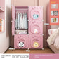 Modern Simplicity Children Bedroom Furniture Folding Wardrobe Cabinets Storage Locker Plastic Collapsible Box Clothes Closet