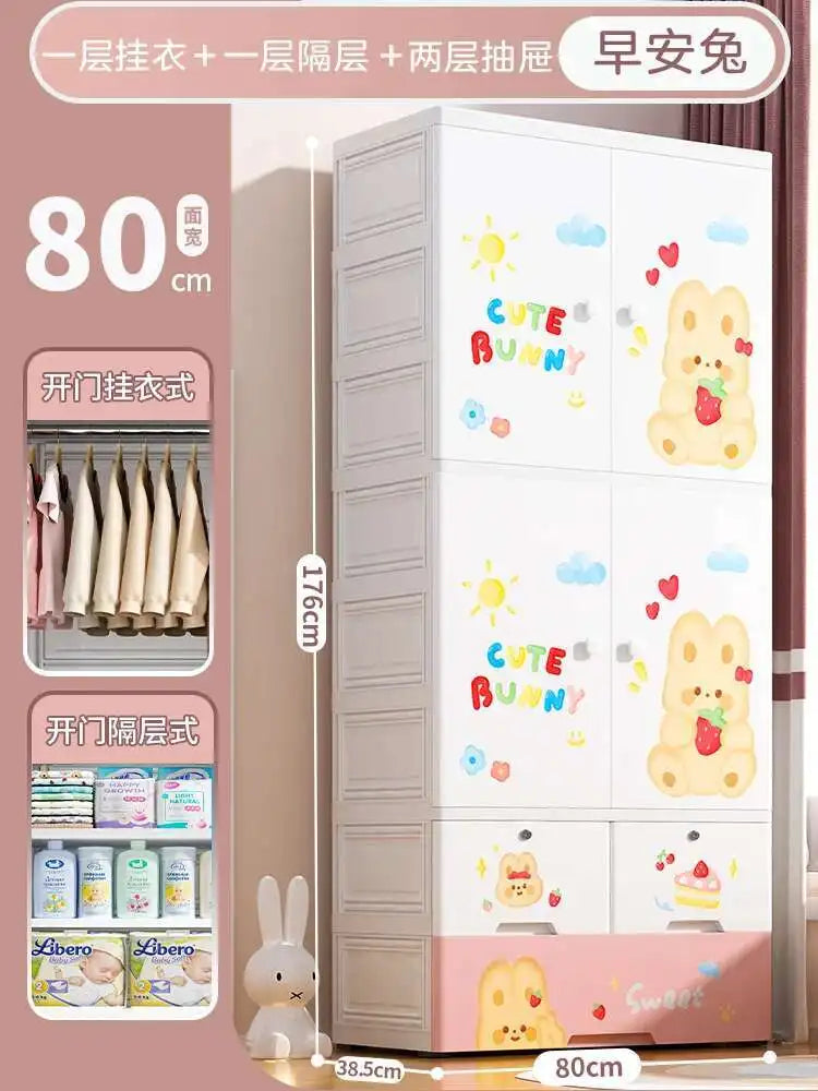 Baby Closet Wardrobe Armable Plastic Chest Dresser Cupboard Wardrobe Storage Placard Bedroom Cloth Muebles Living Room Cabinets