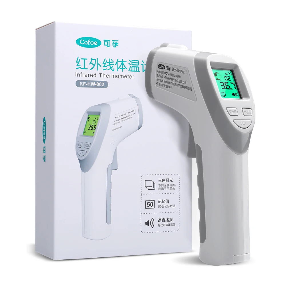 Cofoe Baby Digital Infrared Forehead Thermometer