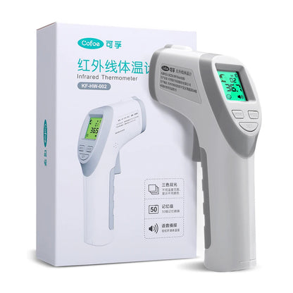 Cofoe Baby Digital Infrared Forehead Thermometer