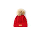 Three-Piece Children's Warm Outfit Christmas Gift Set - Cold-Proof Baby Hat Scarf Gloves Combo for Boys And Girls New Year Gift