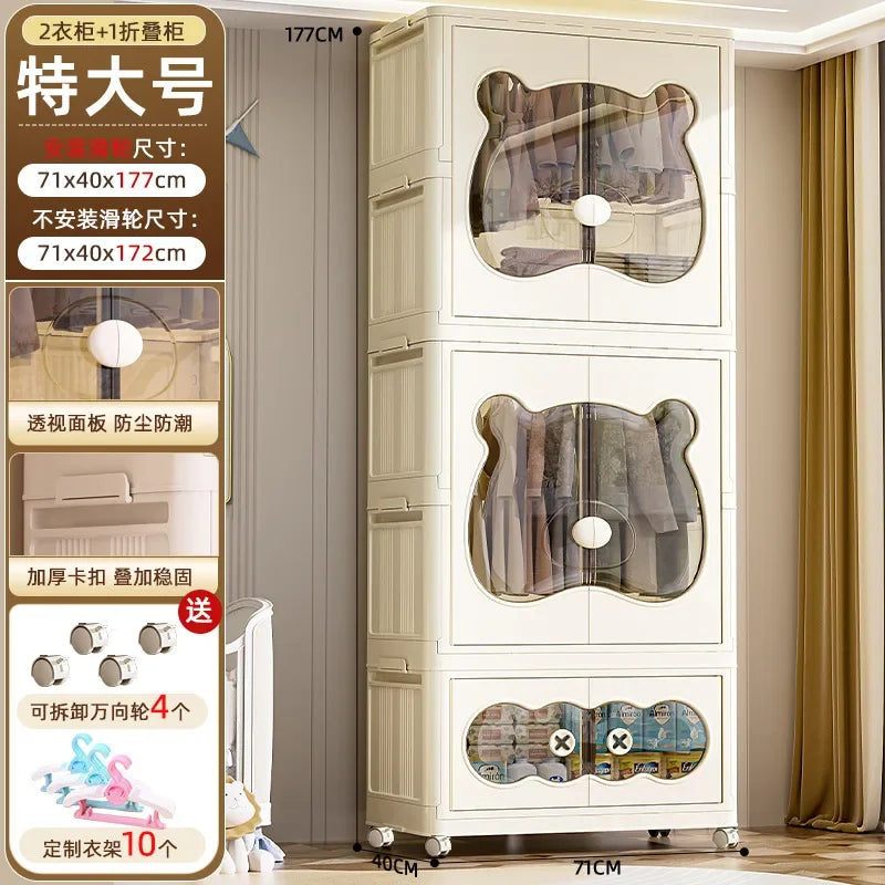 Wardrobe Clothes Baby Storage Cabinet Wardrobe Furniture Guarda Roupa Infantil Foldable Plastic Closet Bedroom Furniture