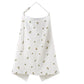 Muslin Nursing Covers for Breastfeeding, Privacy Breast Feeding Cover with Arch Neckline for Mom and Baby Nursing Apron