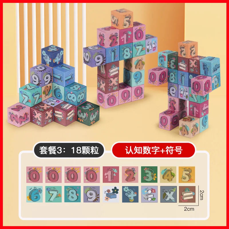 Magnetic Alphabet Blocks Set STEM Learning Toys for Kids DIY Alphabet Number Pattern Montessori Early Education Puzzle Toy