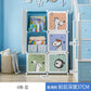 Plastic Kids Closet Baby Clothes Partitions Bedroom Organizer Cube Shelves Wardrobe Modern Small Guarda Roupa Home Furniture