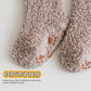 Non-Slip Plush Coral Fleece Socks