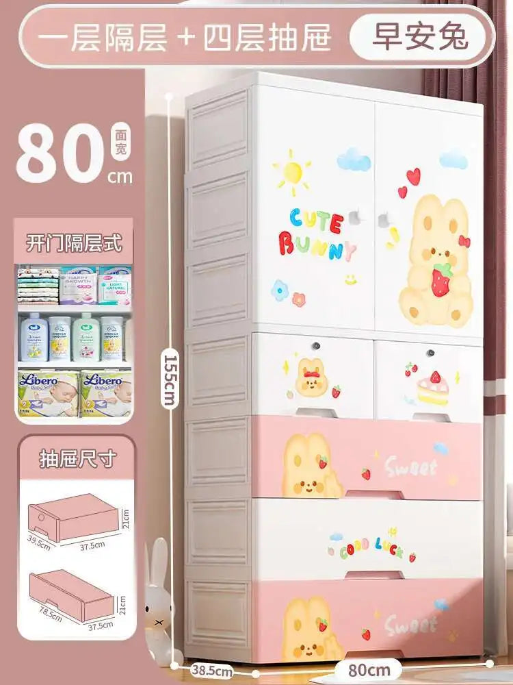 Baby Closet Wardrobe Armable Plastic Chest Dresser Cupboard Wardrobe Storage Placard Bedroom Cloth Muebles Living Room Cabinets