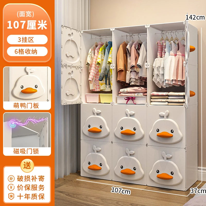 2025 Kids Wardrobe: Stainless Steel Storage Cabinet, Double Door Design Eco-Friendly & Child-Safe Easy Assembly Home Nursery