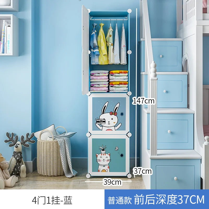 Plastic Kids Closet Baby Clothes Partitions Bedroom Organizer Cube Shelves Wardrobe Modern Small Guarda Roupa Home Furniture